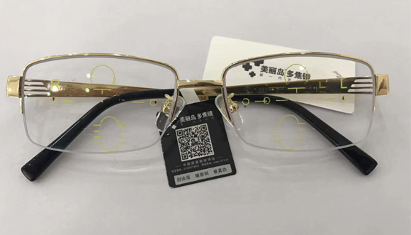 美麗島多焦鏡：選擇漸進(jìn)多焦鏡，一定要到專(zhuān)業(yè)視光機構驗配，佩戴舒適最重要