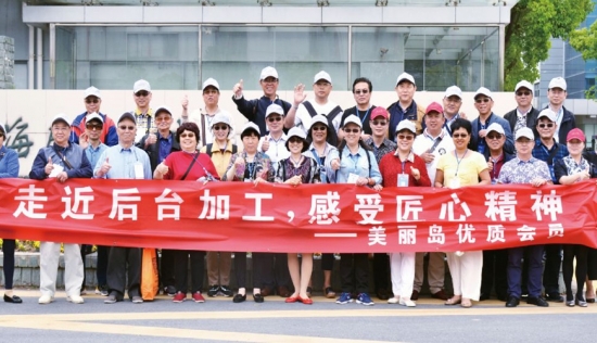 美麗島多焦鏡：老花了不可怕不必遮掩，只需一副享受舒適生活