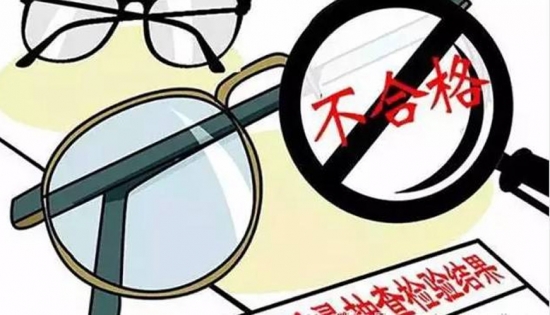 扔掉單焦換戴多焦老花鏡，國內掀起了一場(chǎng)“換戴”熱潮