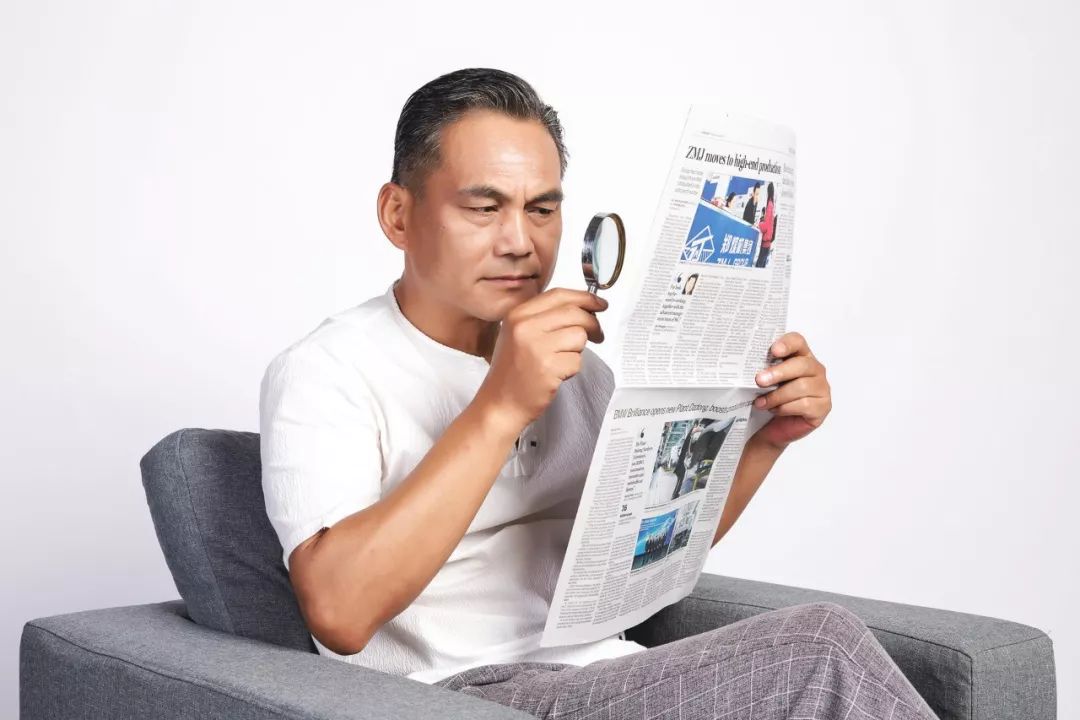 父親的“老花眼鏡”你選對了嗎？