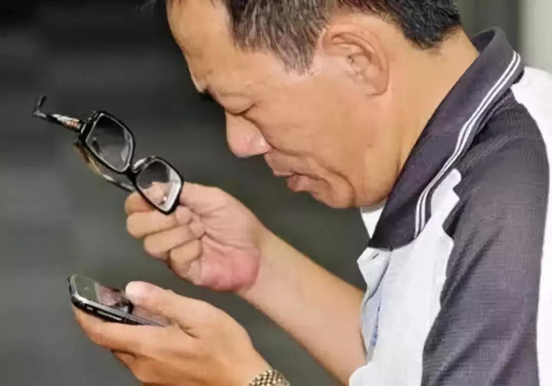 藍光對眼睛的危害“你懂嗎？