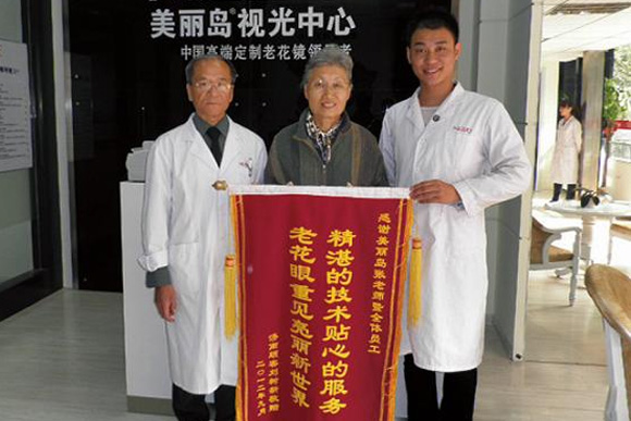 在日本配鏡被拒，真實(shí)原因曝光