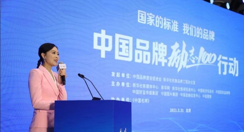 定了！美麗島進(jìn)了國家隊，新華社專(zhuān)訪(fǎng)