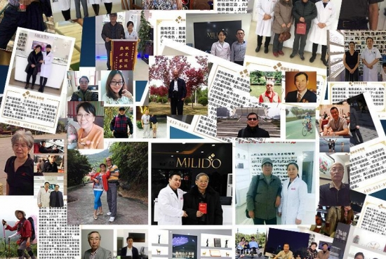 美麗島多焦鏡為什么適合近視、老花人群？