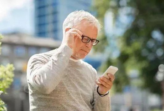 美麗島多焦鏡：戴老花鏡不驗光，對眼睛造成傷害？
