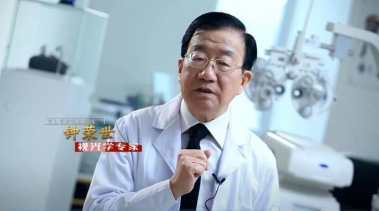 美麗島多焦鏡:十六年的堅守，只為老花眼打磨一副多焦鏡