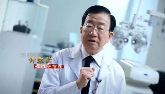 美麗島多焦鏡：取代老花鏡已成新主流，16年探索贏(yíng)得會(huì )員信賴(lài)