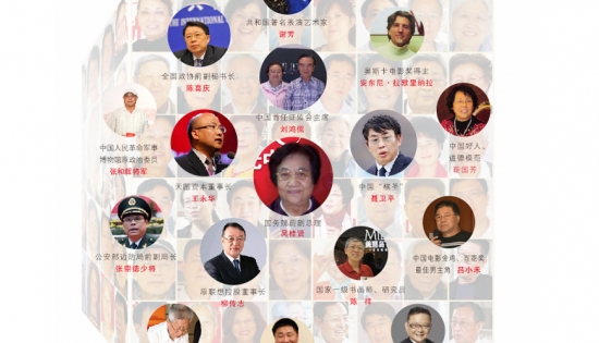 美麗島多焦鏡：廣受贊譽(yù)的會(huì )員服務(wù)，提升行業(yè)服務(wù)能力二十年